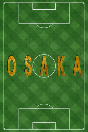 Osaka Tourism and travelの写真素材