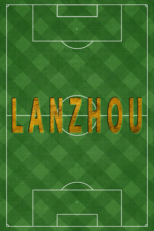 Lanzhou Tourism and travel, white background