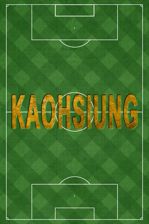 Kaohsiung Tourism and travelの写真素材