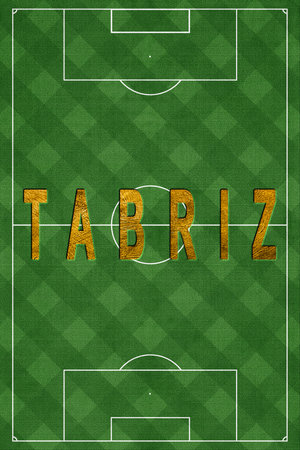 Tabriz Tourism and travel, white backgroundの写真素材