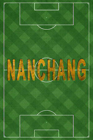 Nanchang Tourism and travel, white backgroundの写真素材