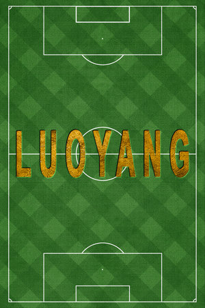Luoyang Tourism and travel, white backgroundの写真素材