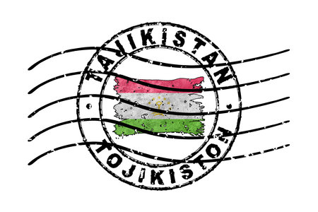 Tajikistan Passport Stamp Flag Travel Document Symbolの写真素材