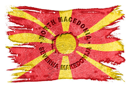 North Macedonia Flag with Map Brush Stroke, Clipping Pathの写真素材
