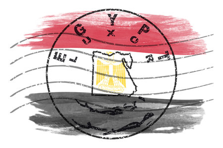 Egypt Luxor Round Seal Map Design