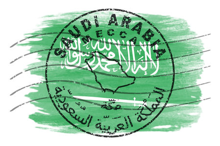 Saudi Arabia Mecca Round Seal Map Designの写真素材