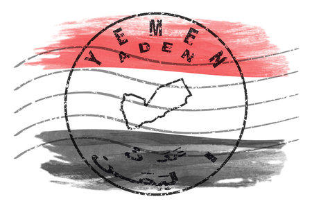 Yemen Aden Round Seal Map Designの写真素材