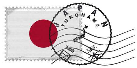 Japan Yokohama Stamp with National Flag and Postmark