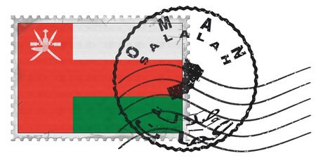 Oman Salalah Stamp with National Flag and Postmark