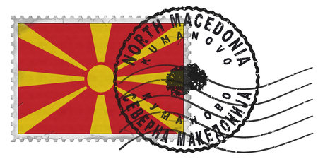 North Macedonia Kumanovo Stamp with National Flag and Postmark