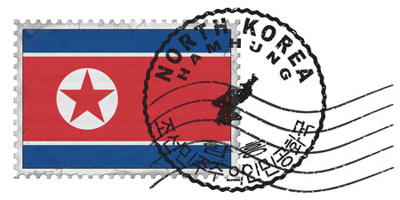 North Korea Hamhung Stamp with National Flag and Postmark