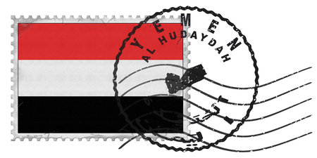 Yemen Al Hudaydah Stamp with National Flag and Postmark