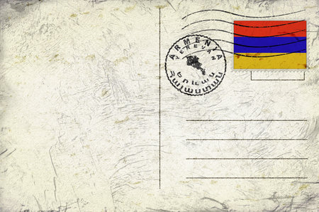 Armenia Yerevan Old Style Mail Envelope with Flag and Postmarkの写真素材
