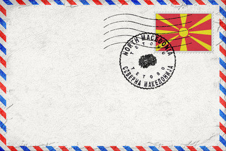 North Macedonia Tetovo Vintage Air Mail Envelope with Flag and Postmarkの写真素材