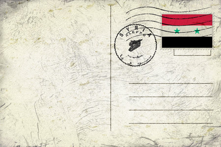 Syria Aleppo Round Seal Map Designの写真素材