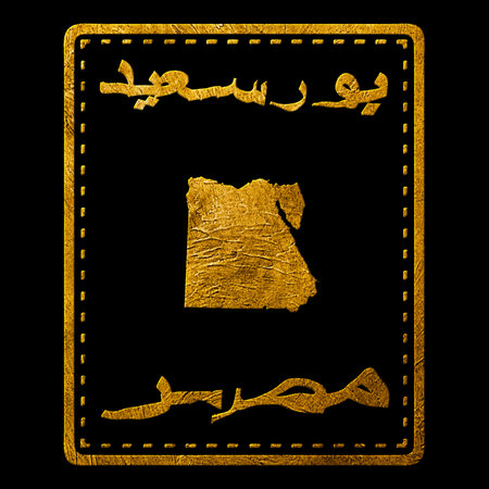 Egypt Port Said Gold Typography Stamp Design