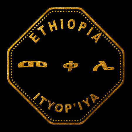 Ethiopia Mekelle Gold Typography Stamp Designの写真素材