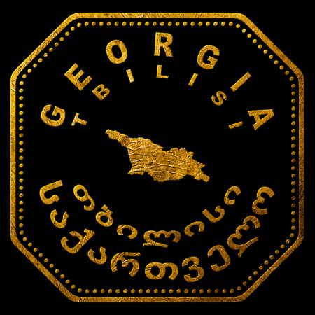 Georgia Tbilisi Gold Typography Stamp Designの写真素材