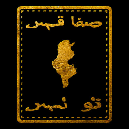 Tunisia Sfax Gold Typography Stamp Designの写真素材