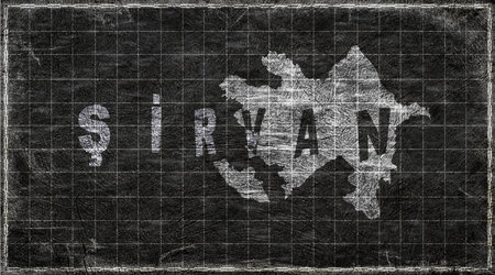 Azerbaijan Shirvan Chalkboard Typography Map
