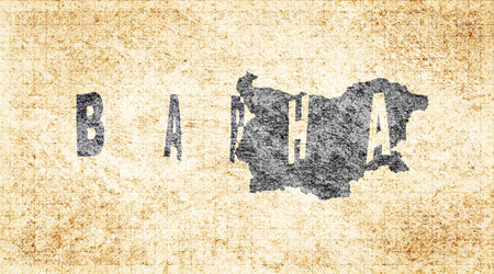 Bulgaria Varna Chalkboard Typography Mapの写真素材