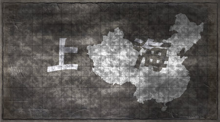 China Shanghai Chalkboard Typography Mapの写真素材