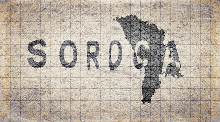 Moldova Soroca Retro Typography Mapの写真素材