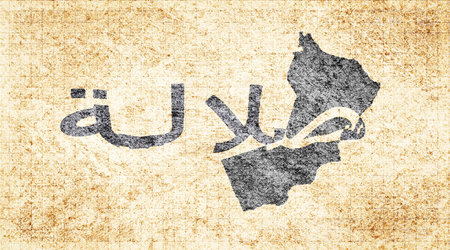 Oman Salalah Chalkboard Typography Mapの写真素材