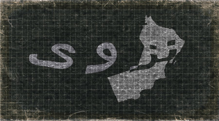 Oman Nizwa Typography Mapの写真素材