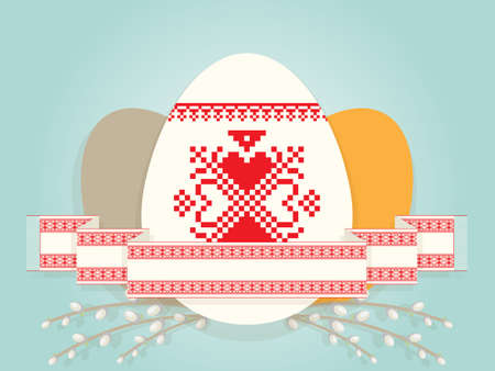 retro illustration of Easter eggs with towel and willowのイラスト素材