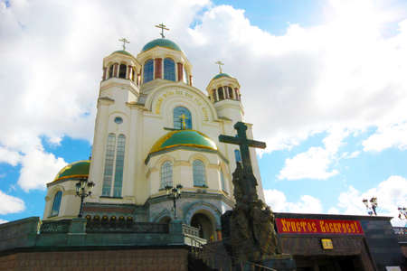 Church in Yekaterinburgの写真素材