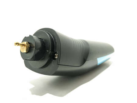 A picture of trimmer