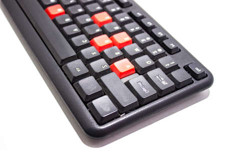 A picture of keyboard with white background