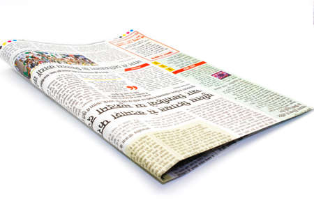 Noida , Utter pardesh , India - November 09 2021 , News paper , A picture of news paper on white background with selective focus in noida november 09 2021のeditorial素材