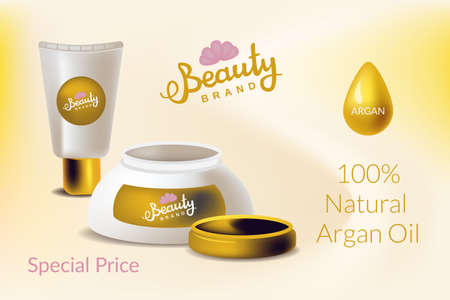 Realism style vector illustration for design poster or banner concept. Cosmetic with argan oil for beauty industry skin careのイラスト素材