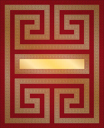 title page pattern with copy-spaceのイラスト素材