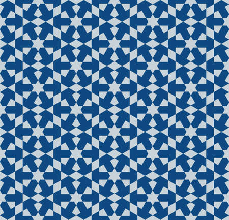Classic Blue Ornate Seamless Vector Pattern of Moorish Tile Decorations. Tileable mosaic background...