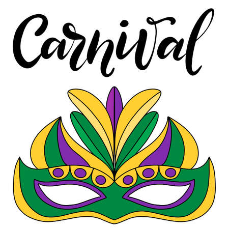 Vector hand drawn lettering illustration eps10 for Mardi gras carnival poster, brochure, logo, greeting card, party invitation with fat tuesday mask with feathers in purple, gold, yellow, green colors.のイラスト素材