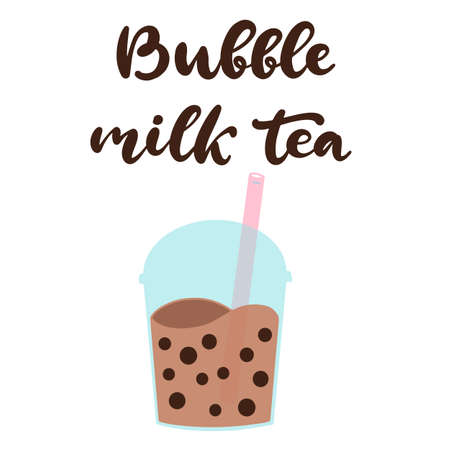 Bubble pearl milk tea. Boba refreshing mixed beverage. Vector illustration with hand lettering for catering advertisement, menu template, poster in coffee shop.のイラスト素材
