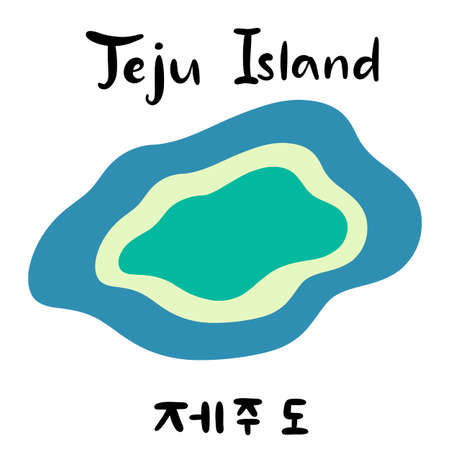 Jeju Korean island vector illustration. Travel to South korea. Welcome to Jeju in Korean language. Vacation in Asia. Flat abstract map. のイラスト素材
