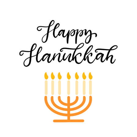 Happy Hanukkah calligraphic lettering vector illustration. The concept of celebration the traditional religious Jewish holiday. Menorah with candles.のイラスト素材