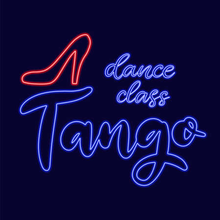 Neon sign on dark background vector illustration.のイラスト素材