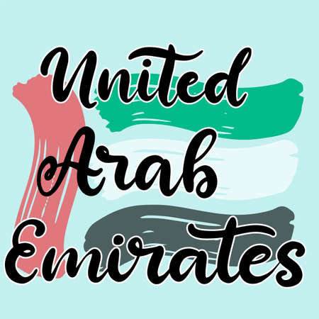 Brushstrokes in colors of national flag. Vector illustration of hand drawn lettering name of country for logotype, icon, poster, Independence Day greeting card, print, website banner, badgeのイラスト素材