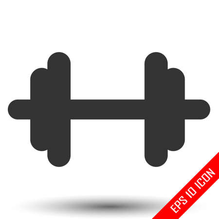 Dumbbell icon. Simple flat logo of dumbell isolated on white background. Vector illustration.のイラスト素材