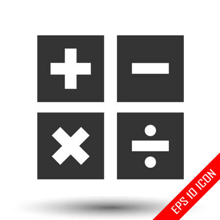 Calculator icon. Simple flat logo of calculator isolated on white background. Vector illustration.のイラスト素材