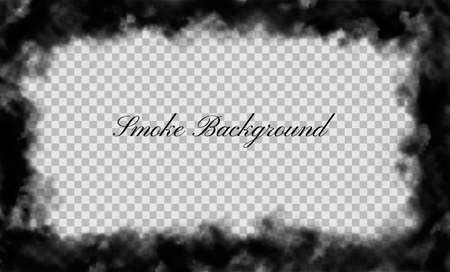 Abstract fog background with copy space. Vector illustration.のイラスト素材