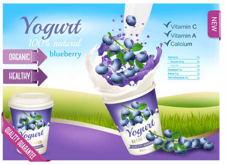 Fruit yogurt with berries advert concept. Yogurt flowing into a plastic cup with fresh blueberry design template vector.のイラスト素材