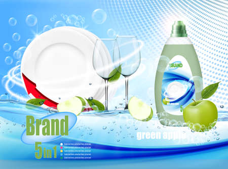 Two clean glasses  in soap foam and bubblies and packing with dishwasher detergent tabs with scent of citron . Realistic dishware  for dishwashing detergent advertising design.のイラスト素材