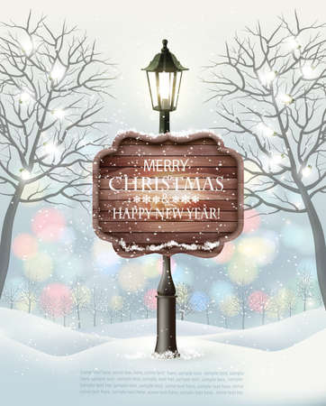 Happy Merry Christmas and New Year holiday background with colorful presents and magic box. Vector.のイラスト素材