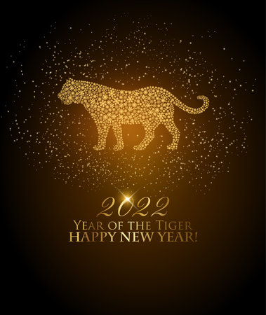 Holiday Christmas and Happy New Year background with evening landscape and trees with garland. Vectorのイラスト素材